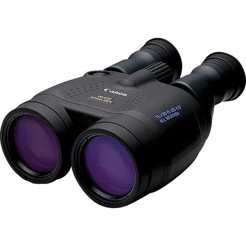 Canon 4625A015 lornetka Porro II Czarny