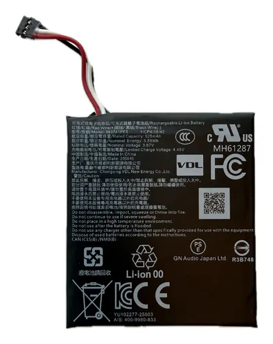 Jabra Evolve3 85 Battery Pack (1 set) Zestaw akcesoriów