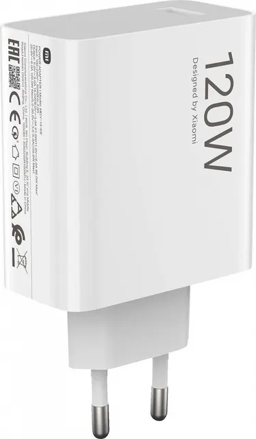 Ładowarka sieciowa Xiaomi Mi 120W Hypercharge Combo USB-A 6A biała