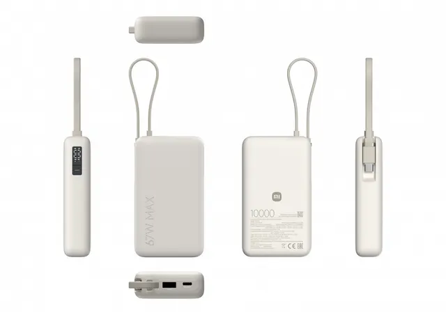 Powerbank Xiaomi 67W 10000mAh USB-A 2xUSB-C wbudowany kabel Tan