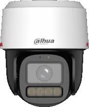 Kamera IP DAHUA IPC-PT2449C1-S-PV-PRO