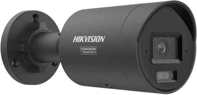 DS-2CD2047G3-LI2UY/SRB(2.8mm)/BLACK Kamera IP HIKVISION