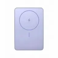 Xiaomi Super Slim Magnetic Power Bank 5000, 5000 mAh, Purple