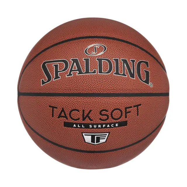 Piłka koszykowa Spalding Tack Soft brązowa 76941Z 7