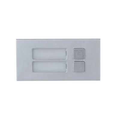 Dahua Technology Two-button module Moduł przycisku wywołania