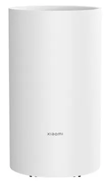 Osuszacz powietrza Xiaomi Smart Dehumidifier Lite