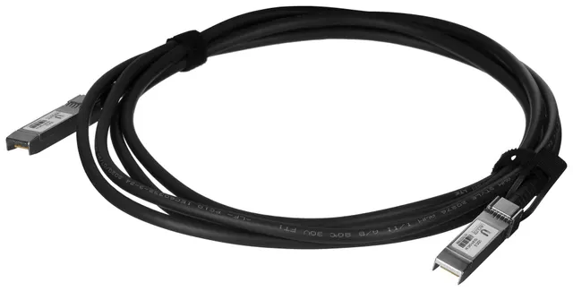 Kabel SFP+ (DAC) UBIQUITI UDC-3