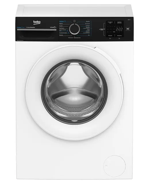 Pralka wolnostojąca BEKO BM3WFU3721WBW 7kg 1200 obr.