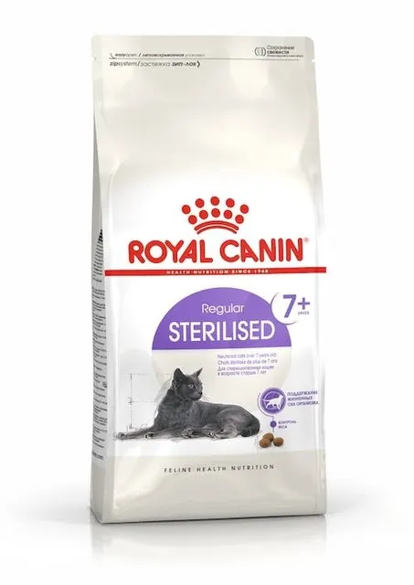 ROYAL CANIN Sterilised +7 3 5kg