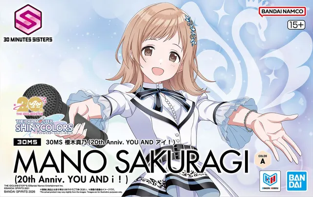 30MS THE IDOLMASTER MANO SAKURAGI (20th Anniv. YOU AND i !)