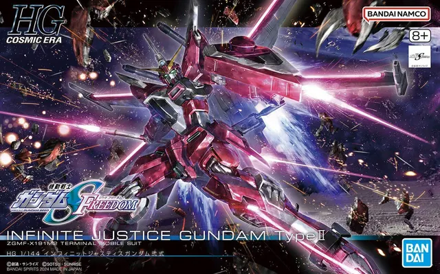 HGCE 1/144 INFINITE JUSTICE GUNDAM TYPE II