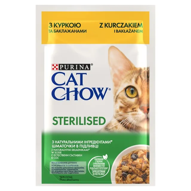 Purina Cat Chow Sterilised z kurczakiem i bakłażanem w sosie - mokra karma dla kota - 85 g