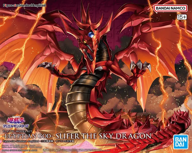 FIGURE RISE AMPLIFIED Yu-Gi-Oh! -EGIPTIAN GOD- SLIFER THE SKY DRAGON