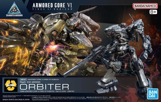 30MM ACVI FIRES OF RUBICON - ORBITER