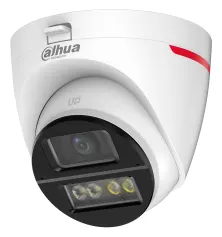 Dahua Technology HAC-HDW1549X-IL-A-PRO Obrotowa Kamera bezpieczeństwa IP Zewnętrzna 2880 x 1620 px Sufit / ściana / słup