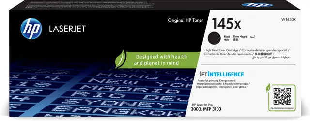 HP 145X HY BLACK ORG LSRJET/TONER CARTRIDGE ISE COUNT. ONLY