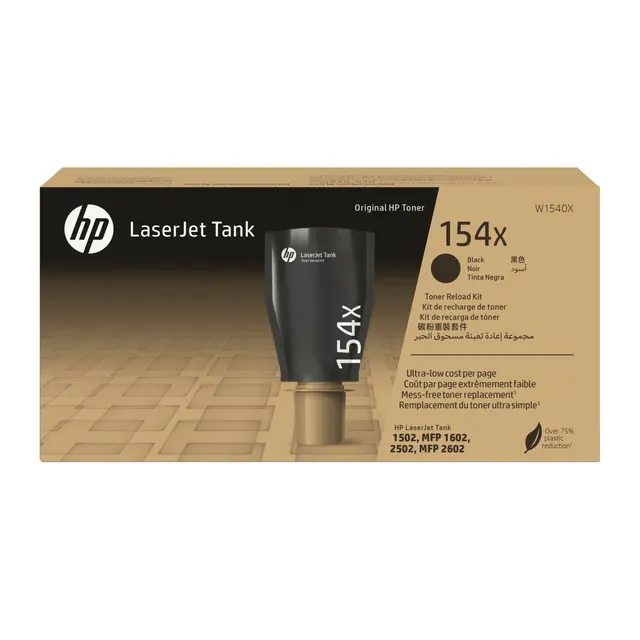 Toner HP 154X (W1540X) Black 5000str.