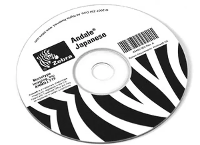 Font Pack, Andale Japanese (requires 64MB Flash or 32MB PCMCIA card)