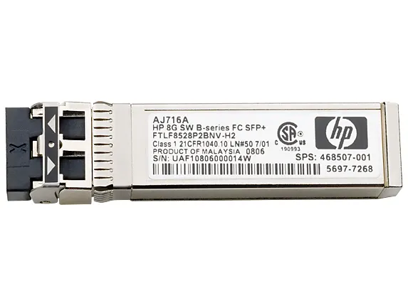 HPE B-series 10Gb Ethernet Short Range SFP+ Remanufactured Transceiver
