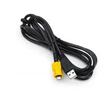 KIT ACCESSORY MICRO USB/B TO USB A PL 3.5M ZQ500 SER
