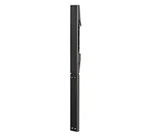 Adjustable Accessory Mounting Arm for BT844X Range