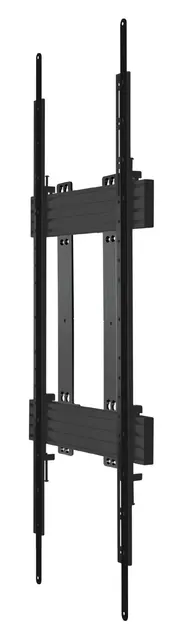 SYSTEM X - XL Portrait Wall Mount For 21:9 Ultrawide Displays (VESA 1500 x 600)
